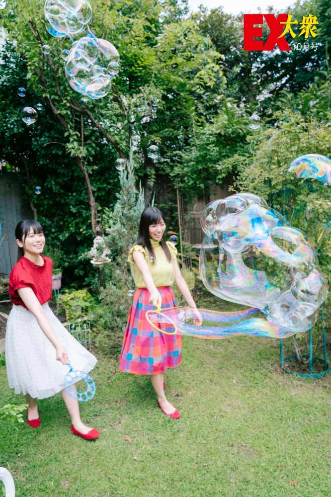 河田陽菜 ぷるふわバストの水着グラビア画像！