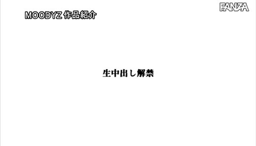 高橋しょう子 Gカップおっぱいヌード画像！