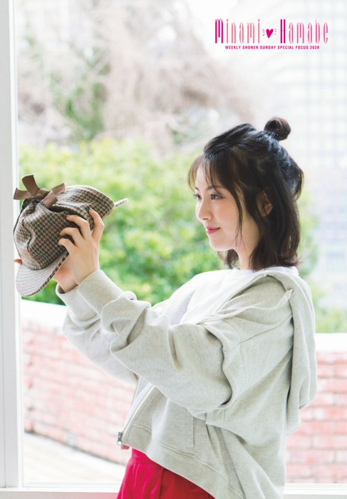 浜辺美波 鬼かわな水着＆浴衣グラビア画像！