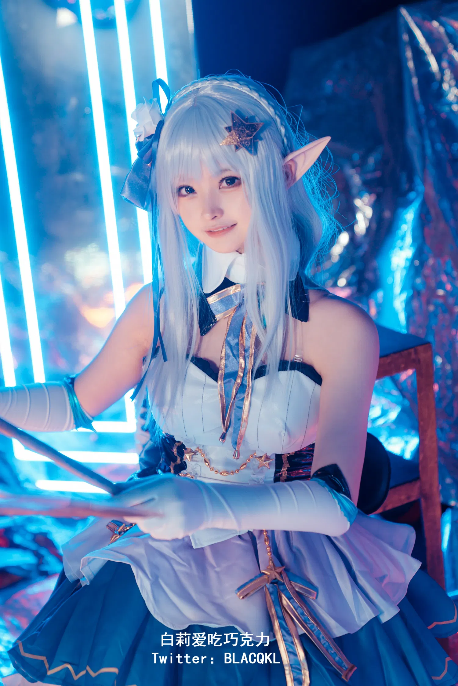 [COSPLAY] 白莉爱吃巧克力 – 爱蜜莉雅
