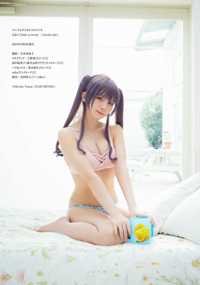 えなこ めっちゃかわいい水着グラビア画像！