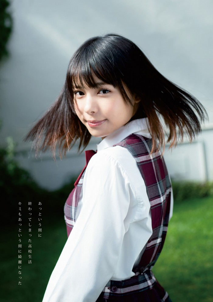 宮崎あみさ キュートな水着グラビア画像画像！