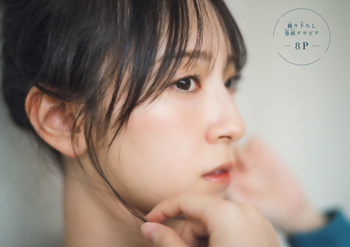 金村美玖 しっとりかわいい水着＆生脚画像！