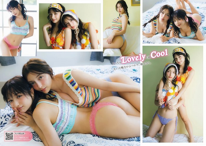 エリマリ ハーフ姉妹の水着グラビア画像！！