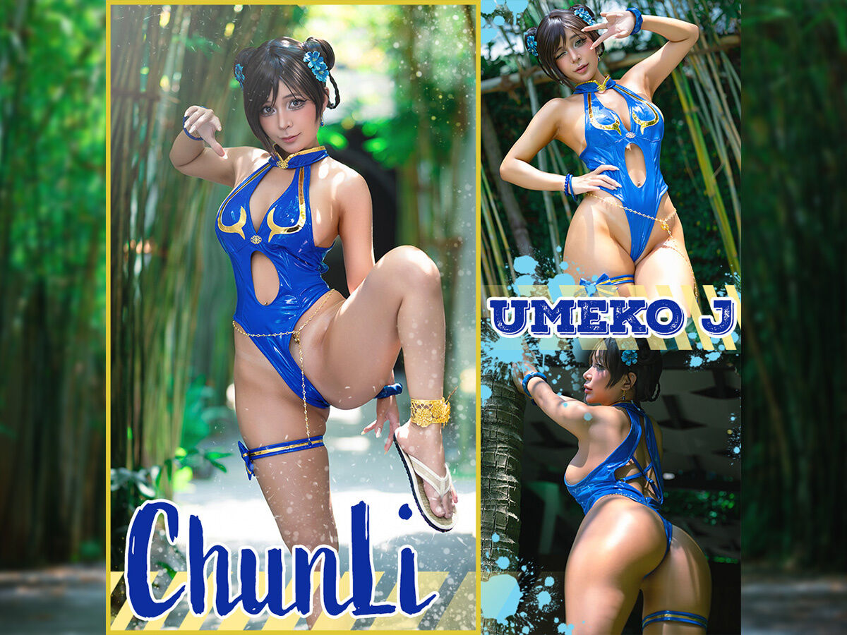 Coser@UmekoJ - ChunLi Part02