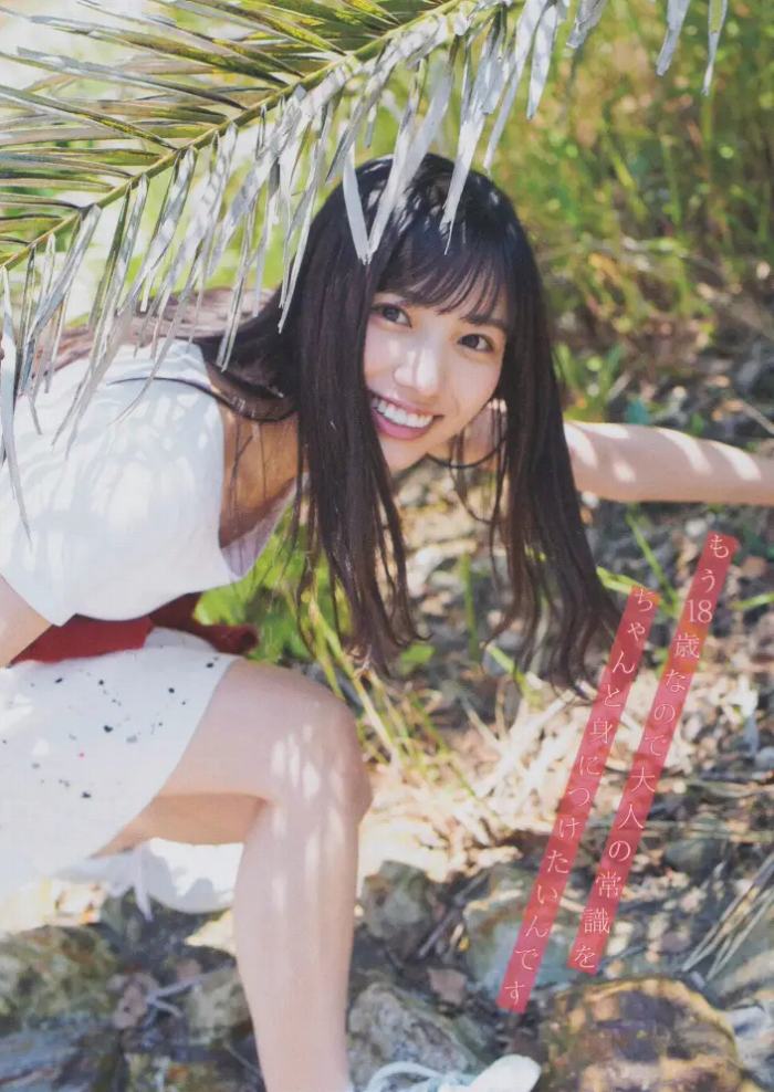 河田陽菜 ぷるふわバストの水着グラビア画像！