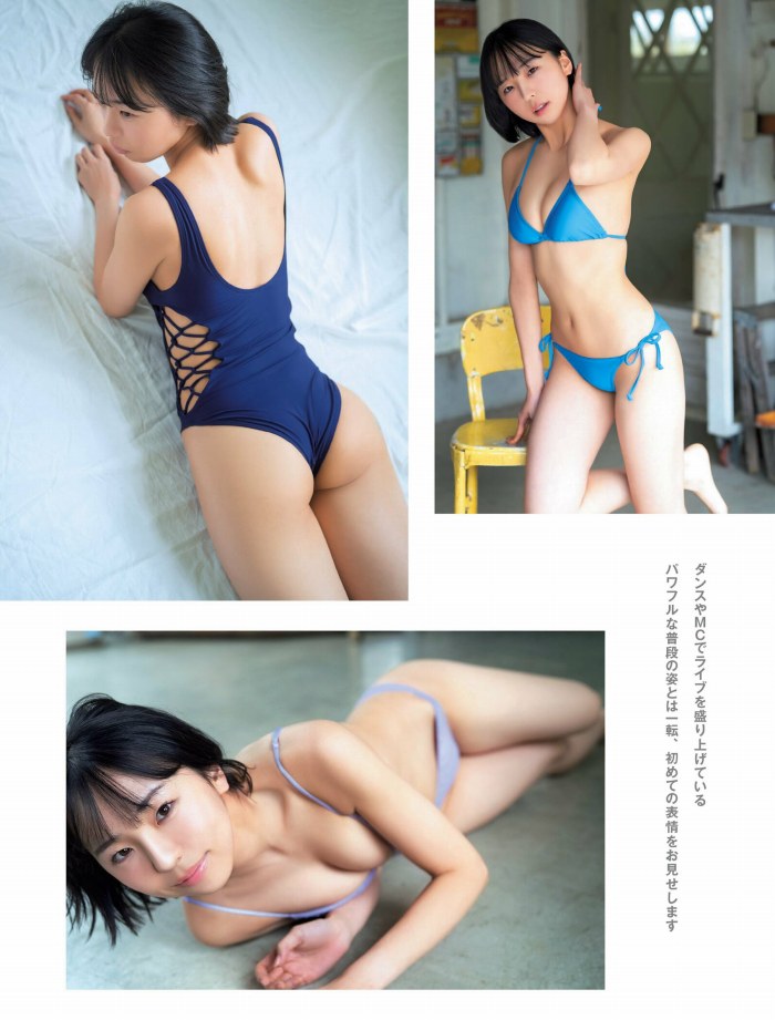 鍛治島彩 キュートな水着グラビアほか画像！