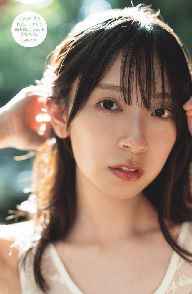 金村美玖 しっとりかわいい水着＆生脚画像！