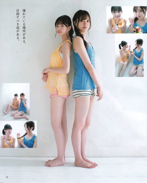 金川紗耶 美脚でスタイルが凄いグラビア画像！