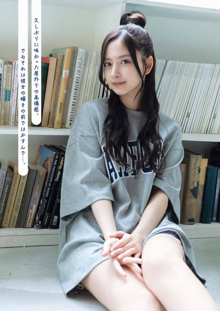 金川紗耶 美脚でスタイルが凄いグラビア画像！