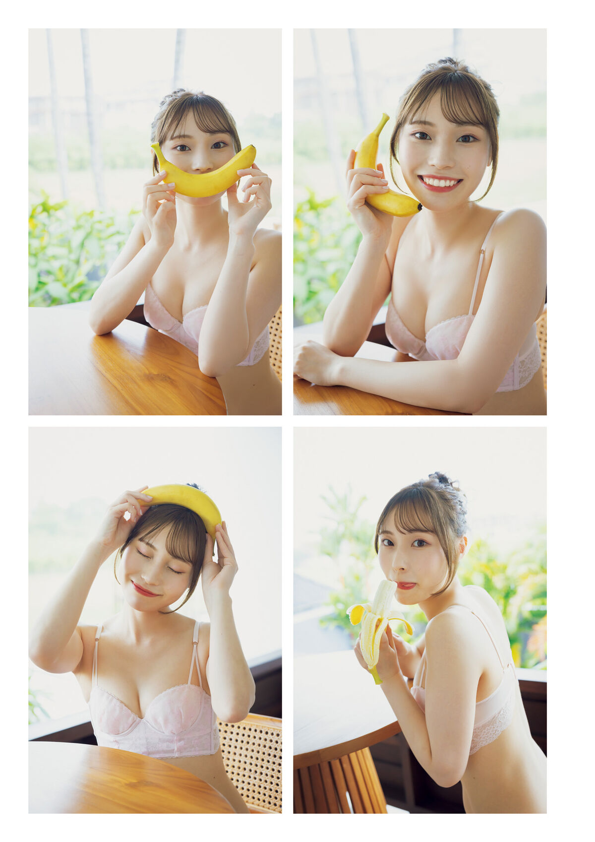 Saaya Kawagoe 川越紗彩 - 2025.10.24 川越紗彩１st写真集 なんとかなるなる 電子特典付き Part01