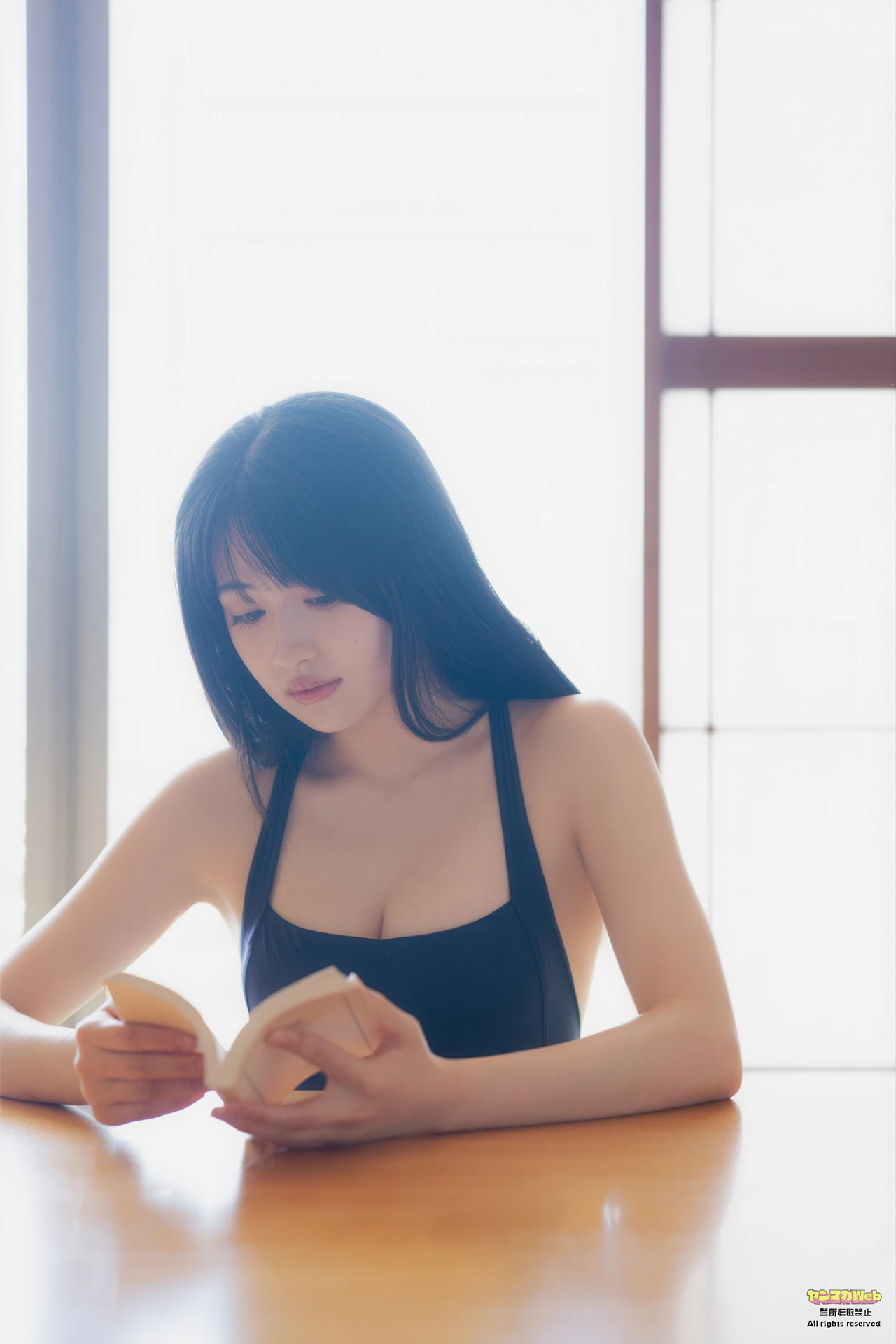 Cocoro Haru 晴こころ, Young Magazine 2026 No.14 (ヤングマガジン 2026年14号)
