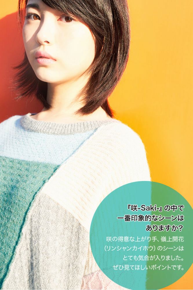 浜辺美波 鬼かわな水着＆浴衣グラビア画像！