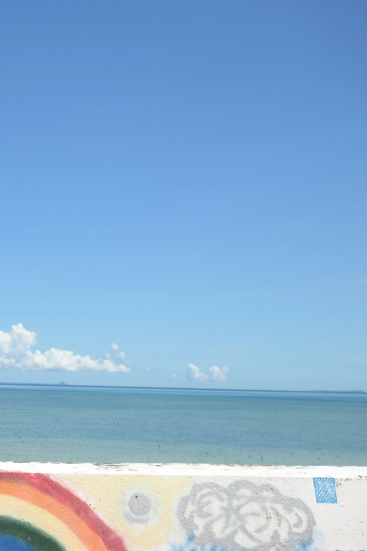 Hikari Aozora 青空ひかり, FRIDAYデジタル写真集 「君とずっと Vol.1」 Set.01