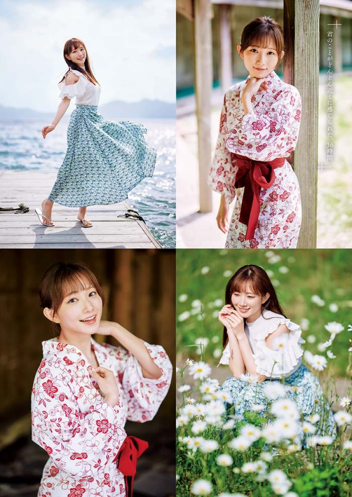 青山なぎさ 激かわな生脚＆タンクトップ画像！