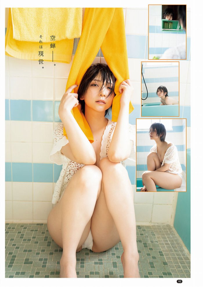 あまつまりな 脱ぎすぎ水着＆下着グラビア画像！