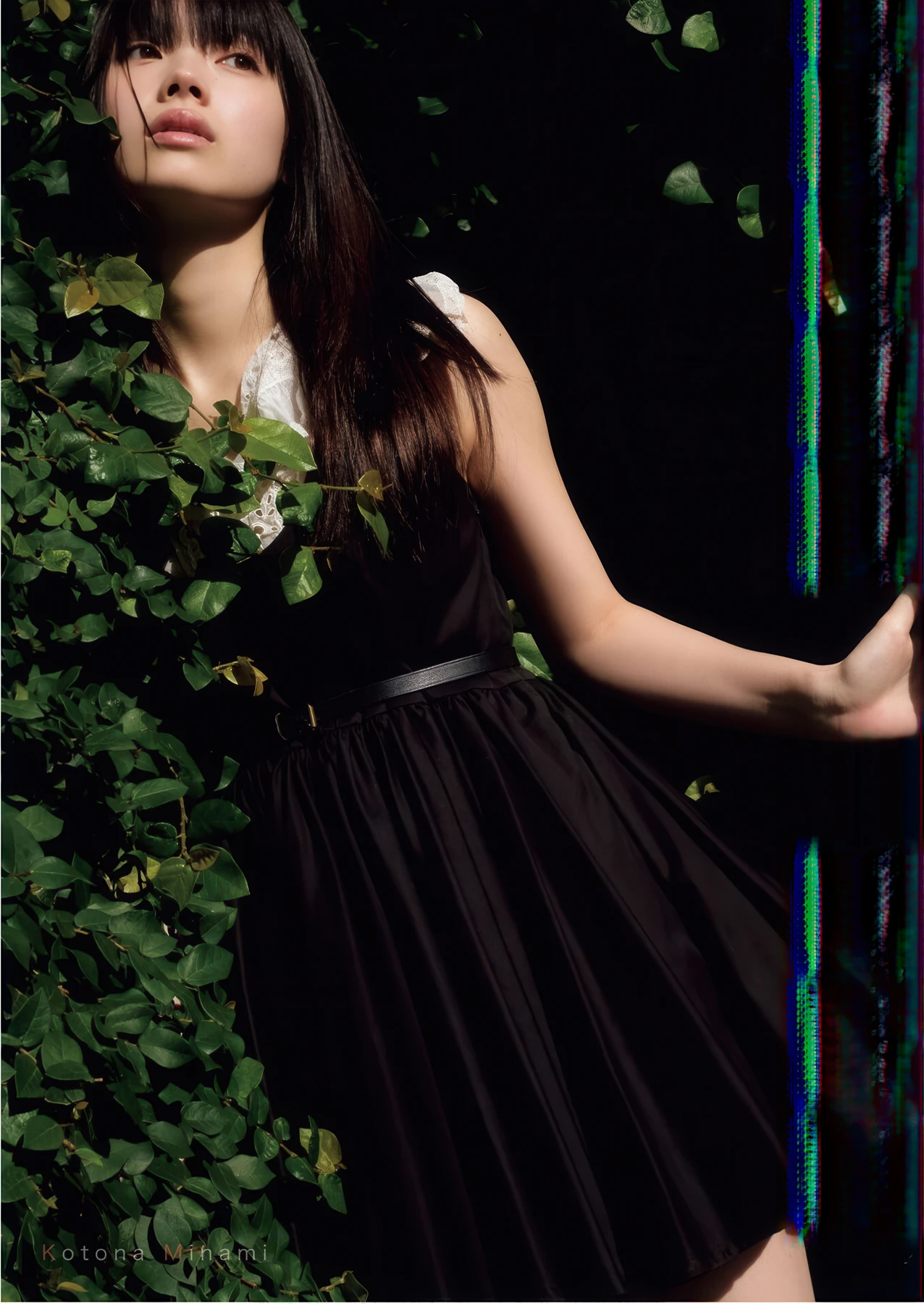 Minami Kotona 南琴奈, Young King 2026 No.06 (ヤングキング 2026年6号)