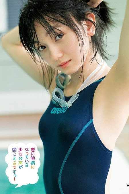 熊澤風花 キュートな水着グラビア画像ほか