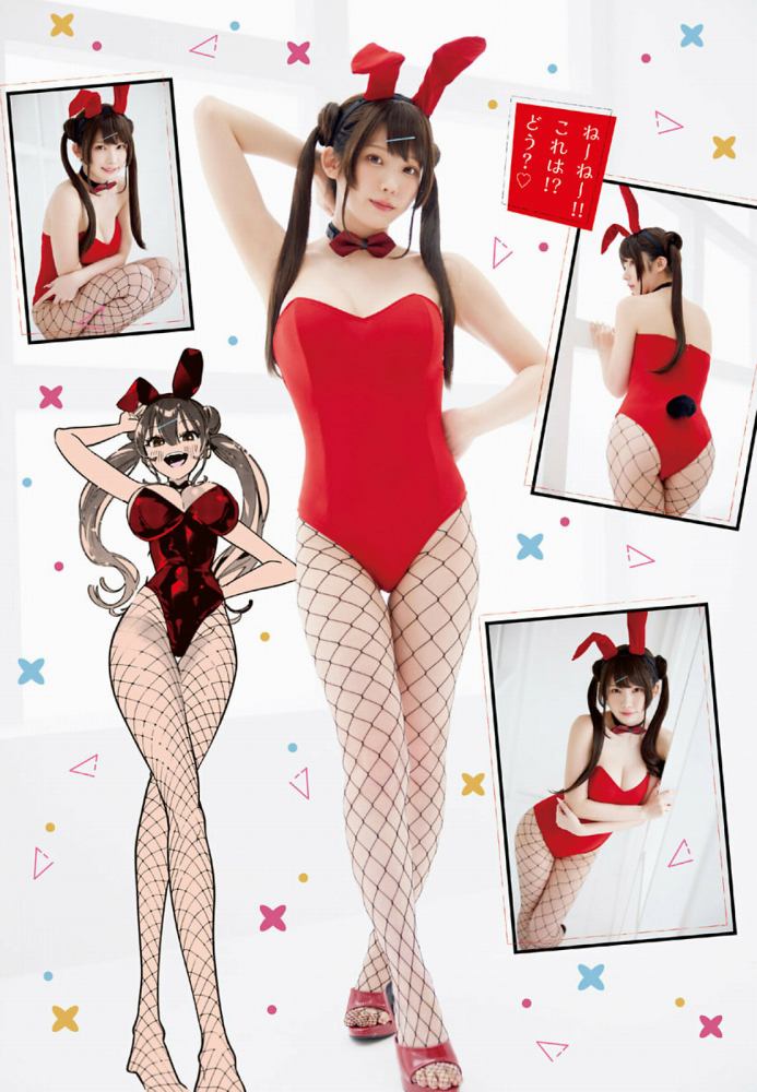 えなこ 過去のグラビア画像