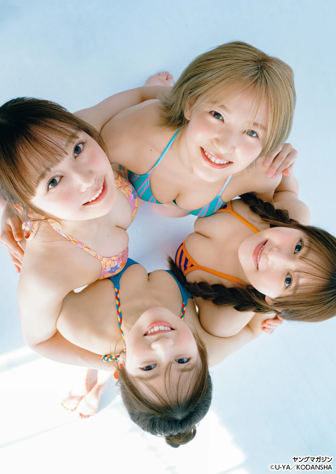 鈴木くるみ・大盛真歩・正鋳真優・下尾みう, Young Magazine 2026 No.13 (ヤングマガジン 2026年13号)