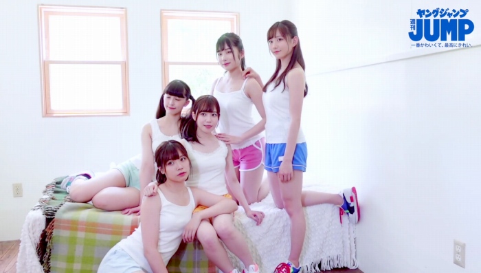 青山なぎさ 激かわな生脚＆タンクトップ画像！