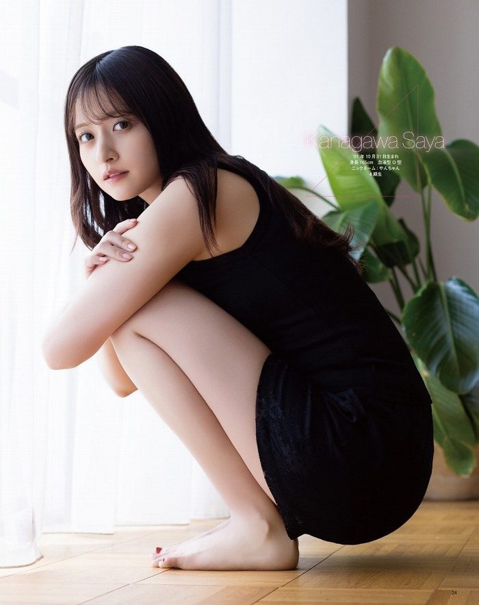 金川紗耶 美脚でスタイルが凄いグラビア画像！