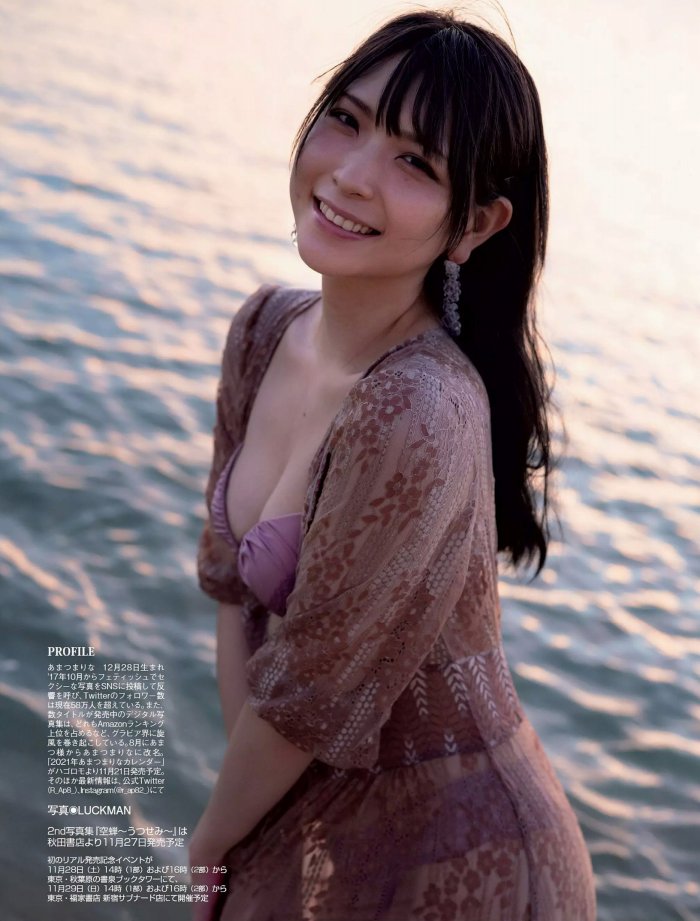 あまつまりな 脱ぎすぎ水着＆下着グラビア画像！