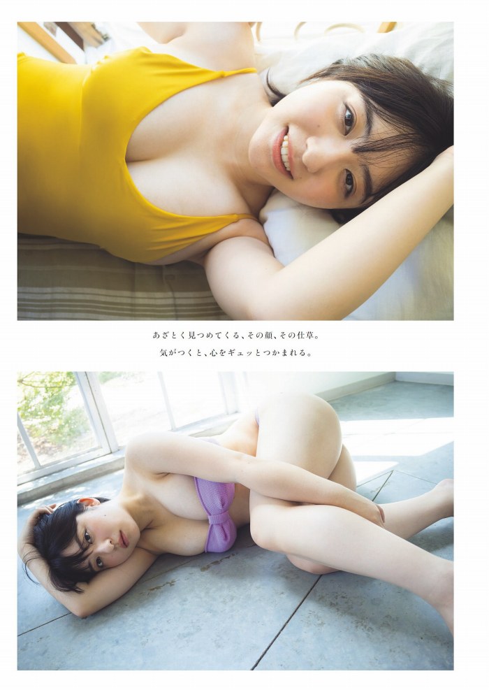 麻倉瑞季 おっぱいが大きい水着グラビア画像！