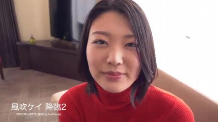 風吹ケイ Iカップバズーカの水着グラビア画像！