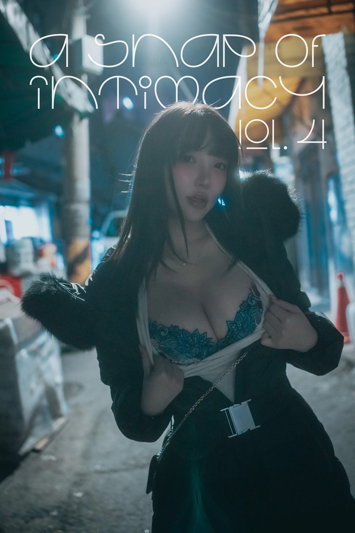 Son Yeeun 손예은, DJAWA 「A Snap of Intimacy Vol.04」 Set.01