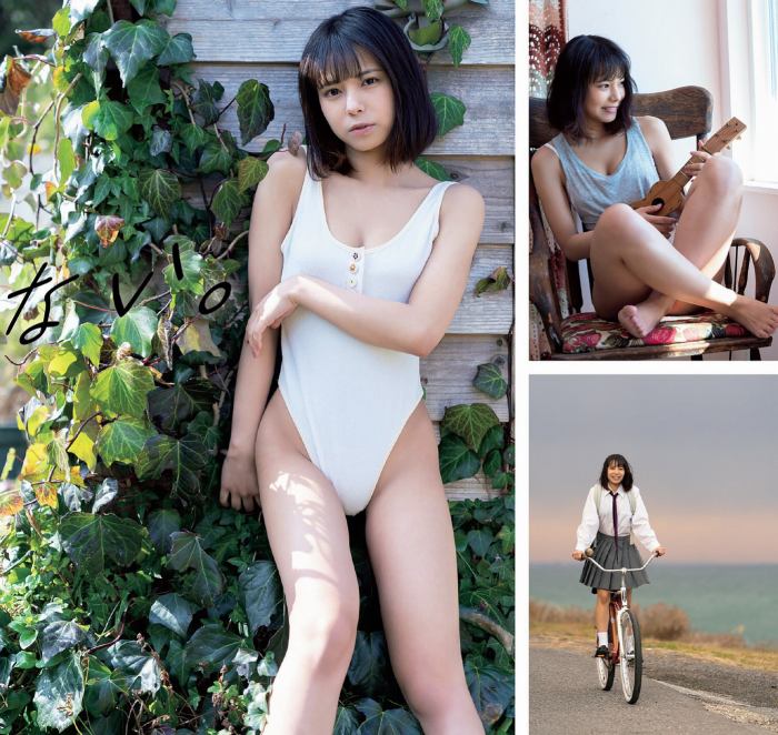 宮崎あみさ キュートな水着グラビア画像画像！