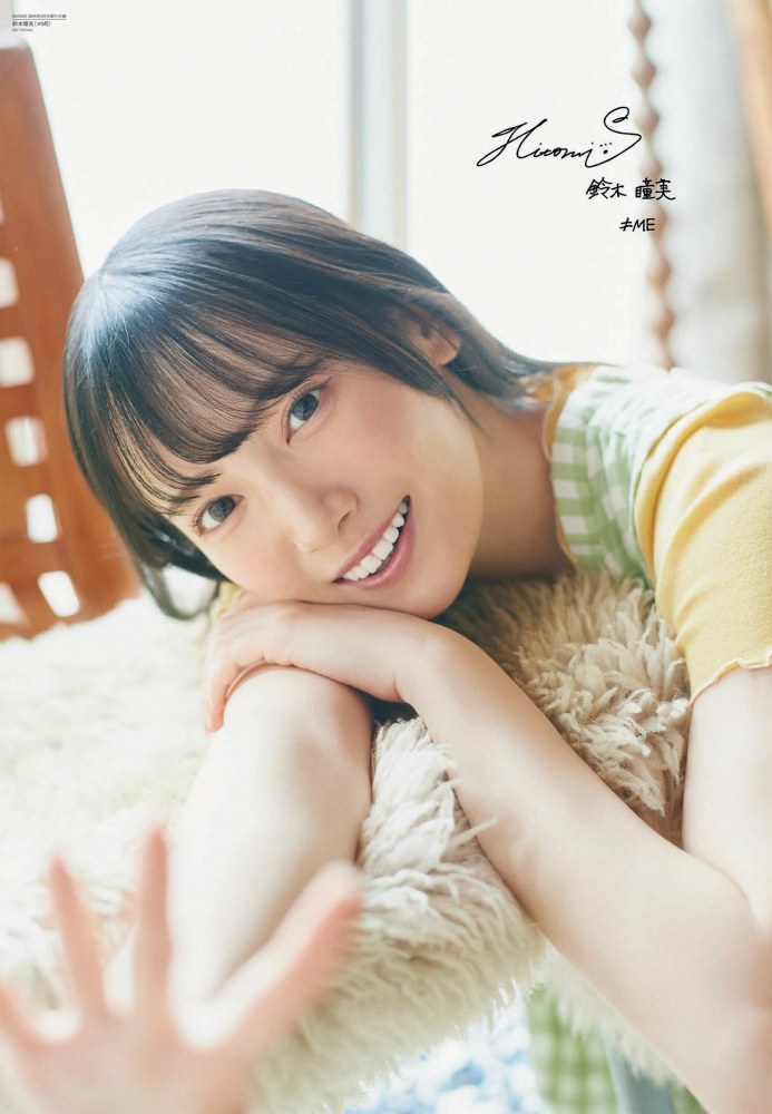 えなこ 過去のグラビア画像