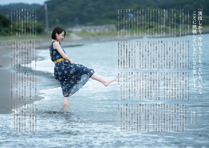 渡辺莉奈 鬼かわなタンクトップグラビア画像他！