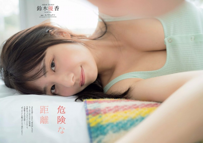 鈴木優香 ちょっと脱ぎすぎ水着グラビア画像！