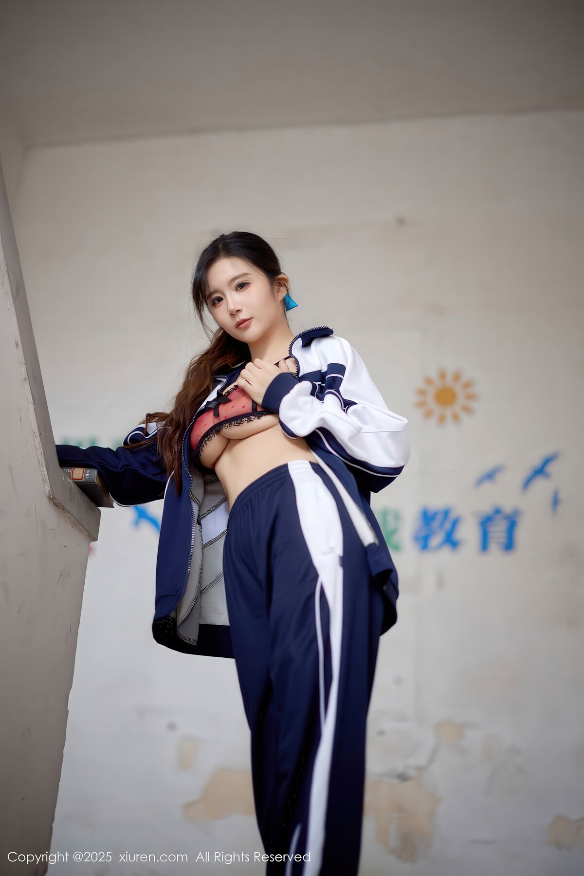 XiuRen秀人网 No.11103 Xiao Rou Rou Mi