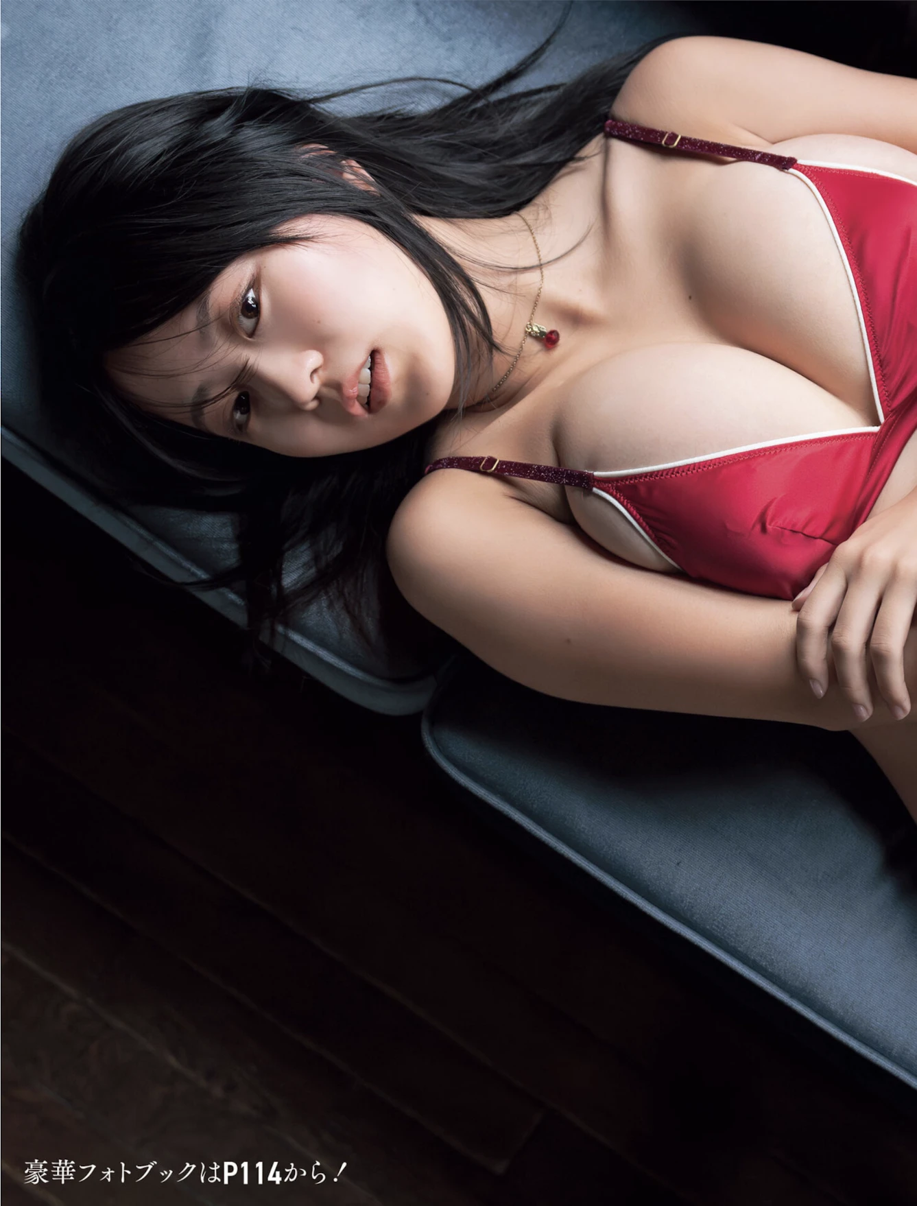Ririka Fukui 福井梨痢華, Weekly SPA! 2026.01.06 (週刊SPA! 2026年1月6日号)