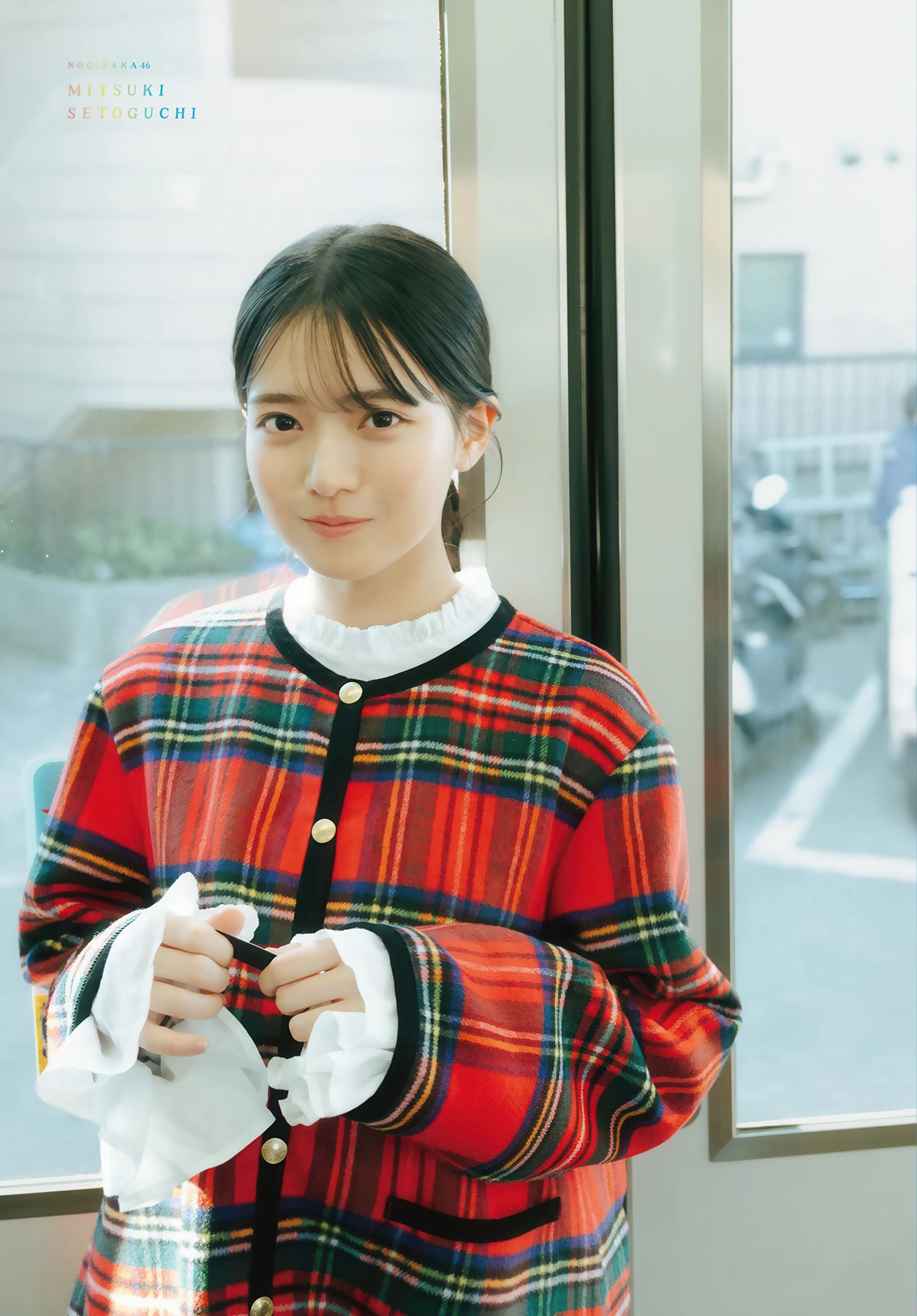 Mitsuki Setoguchi 瀬戸口心月, Shonen Magazine 2026 No.14 (週刊少年マガジン 2026年14号)