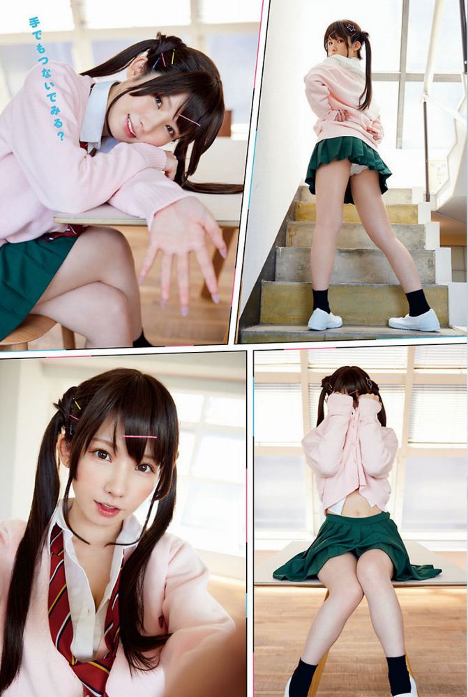 えなこ 過去のグラビア画像