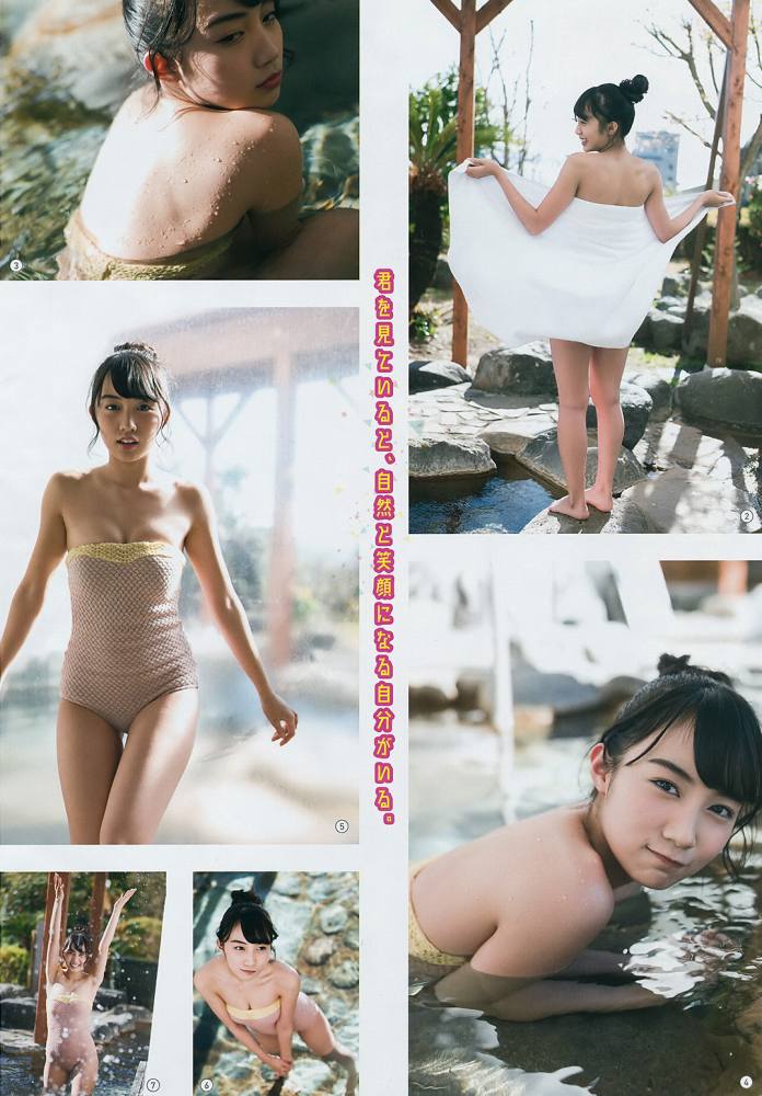 黒木ひかり むっちりバストの水着グラビア画像！