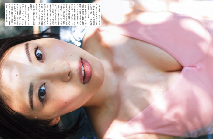 相楽伊織 けっこうボインな水着グラビア画像！