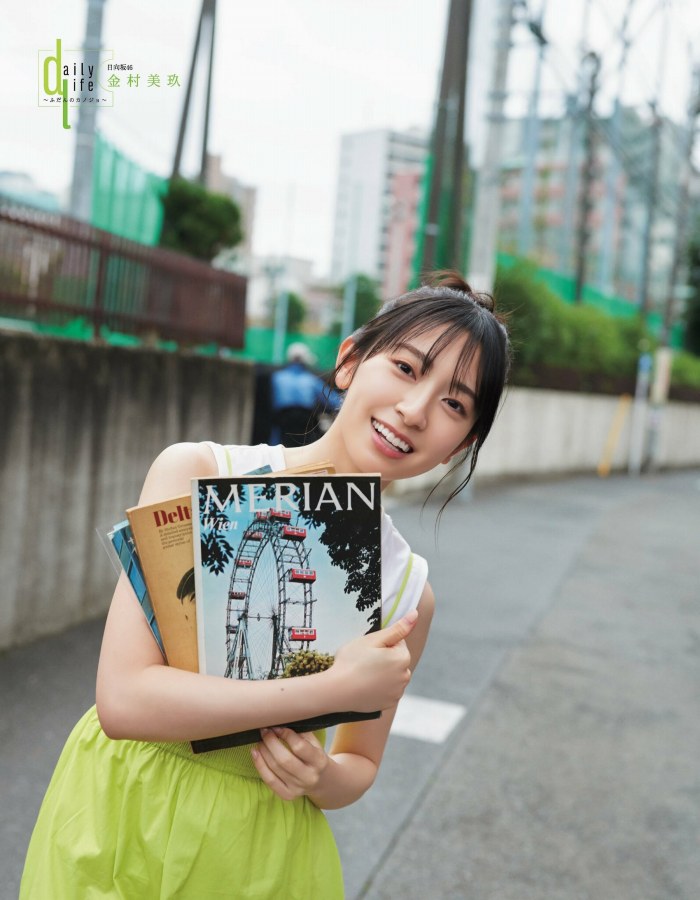 金村美玖 しっとりかわいい水着＆生脚画像！