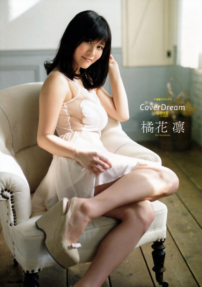 高橋凛 Hカップの手ブラヌード＆水着画像！