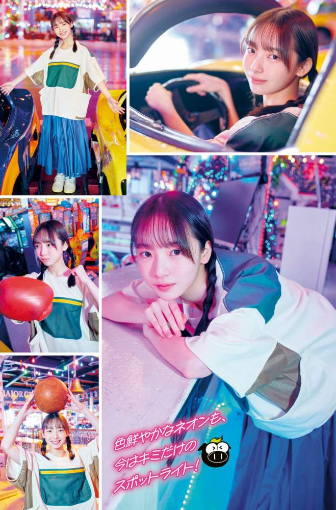 渡辺莉奈 鬼かわなタンクトップグラビア画像他！