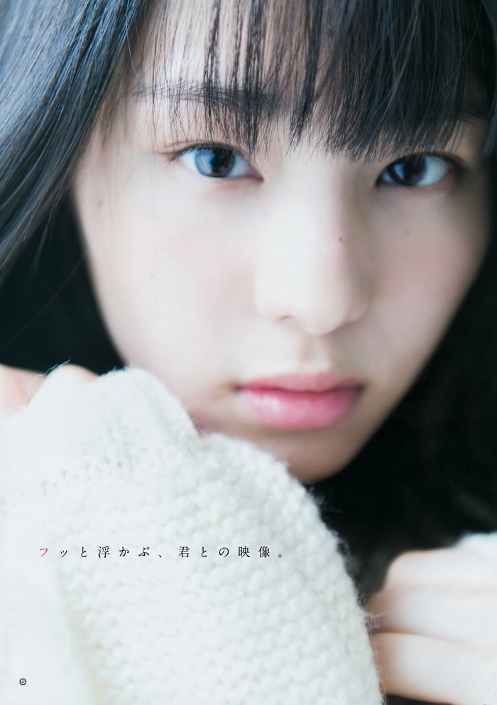 相楽伊織 けっこうボインな水着グラビア画像！