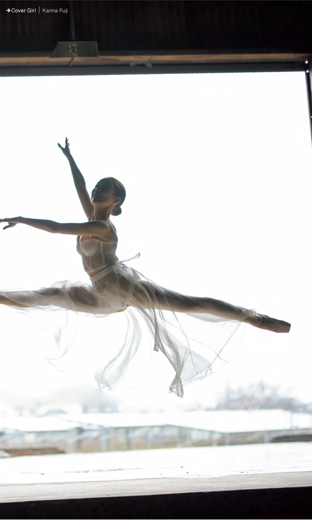 Kana Fuji 藤かんな, 週刊AG 2025.12.24