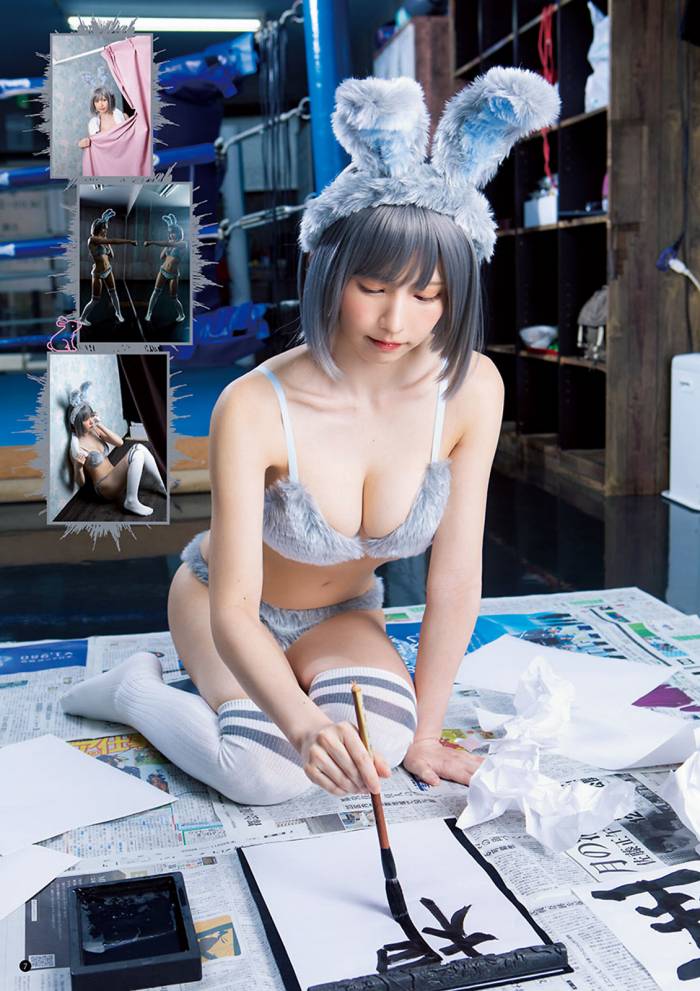 えなこ 過去のグラビア画像