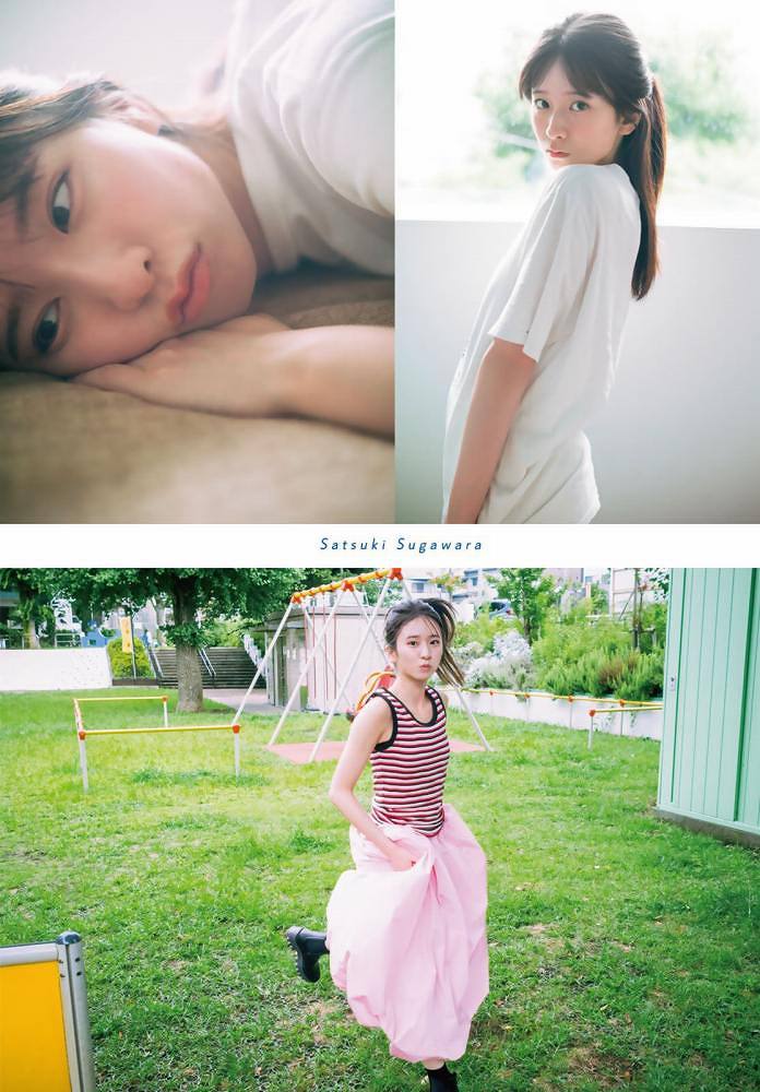 菅原咲月 すべすべ美脚の激かわグラビア画像！