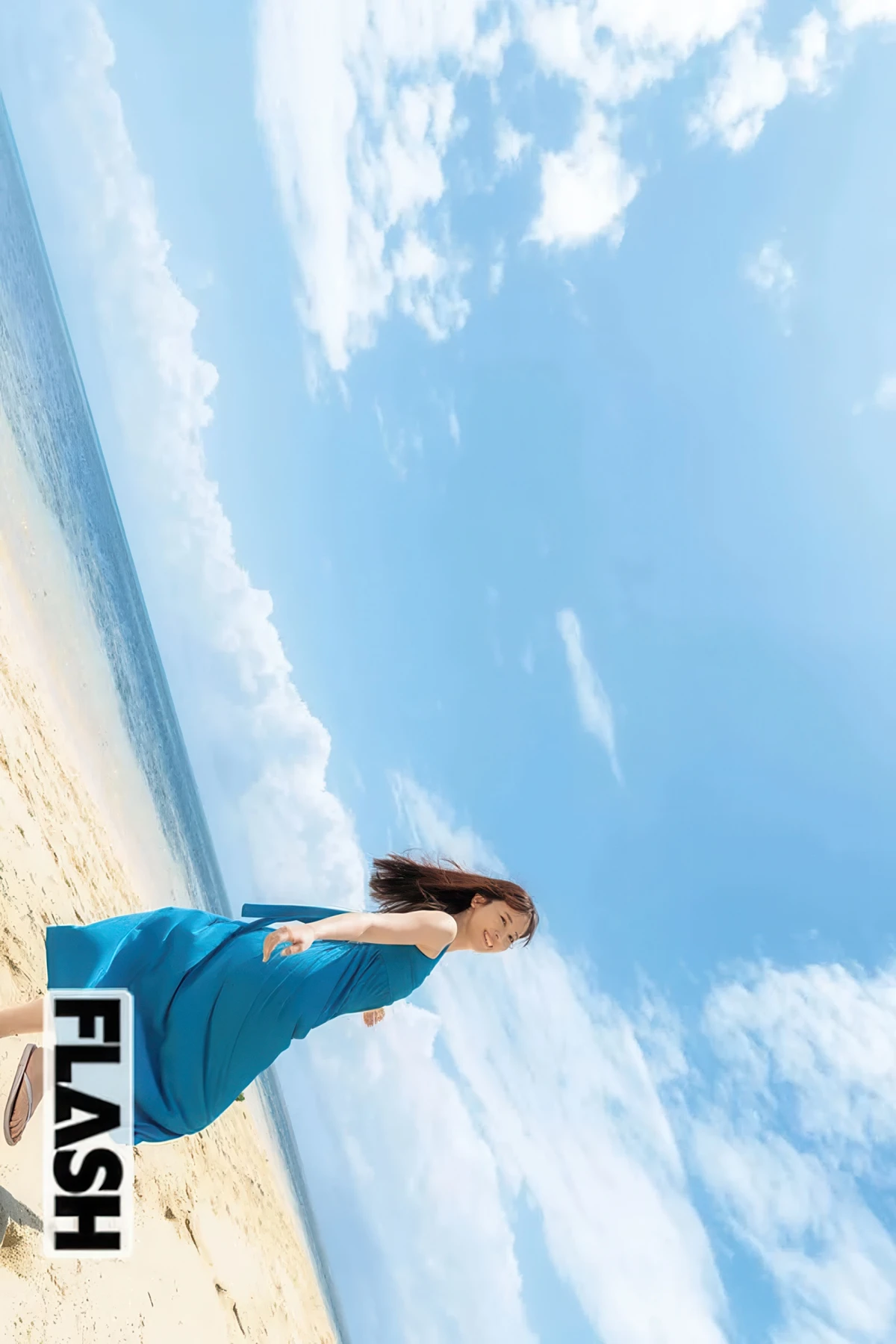 Aiko Kaito 皆藤愛子, Minami Kotona 南琴奈, FLASH 2026.03.03 (フラッシュ 2026年3月3日号)