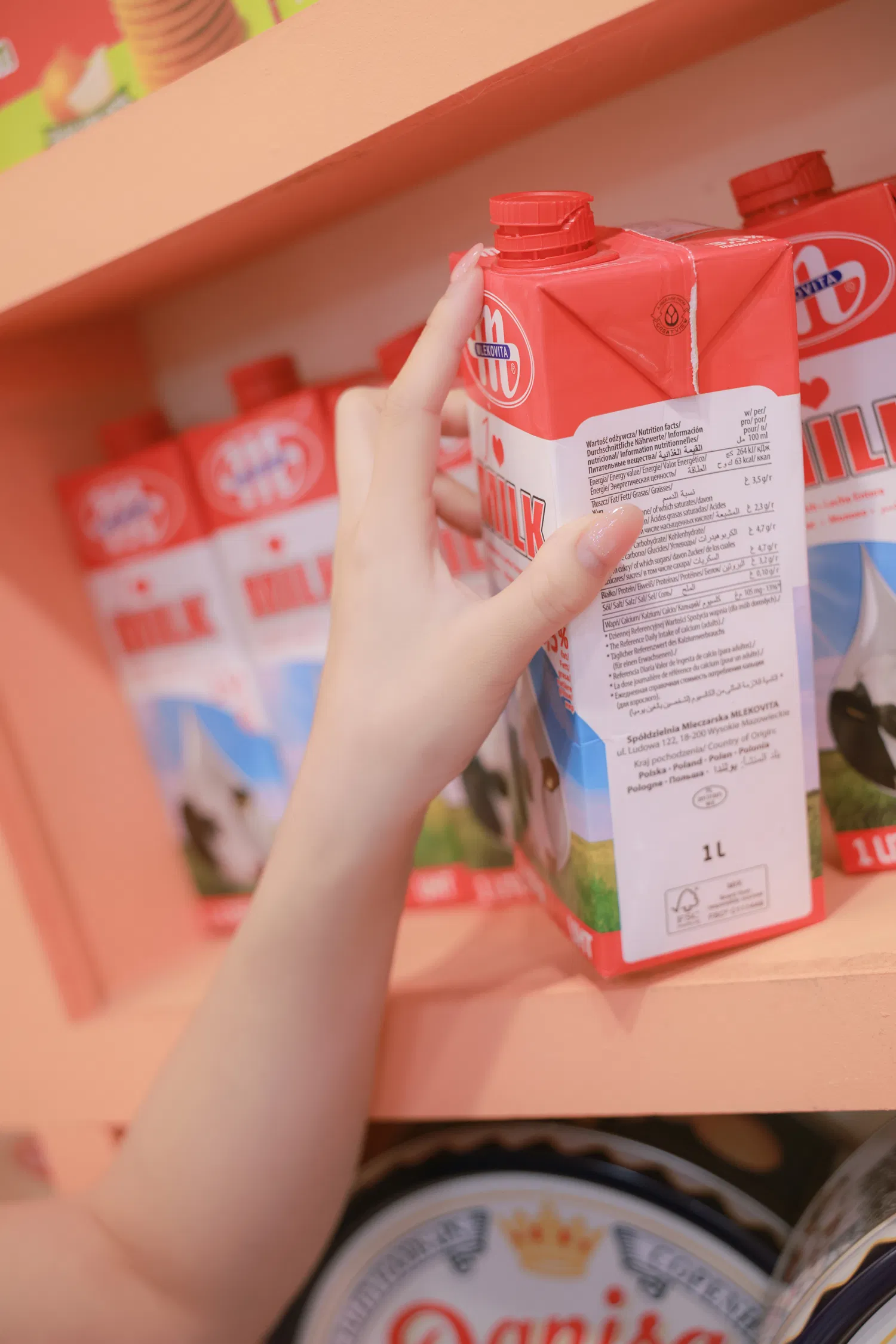 Son Ye-Eun (손예은) - Night Shift