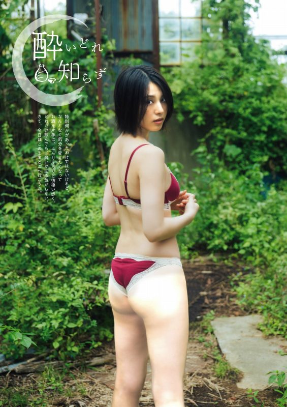 相楽伊織 けっこうボインな水着グラビア画像！